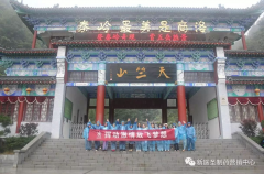 挥动激情 放飞梦想--广发官方网站_广发GUANGFA(中国)制药司庆活动纪实