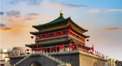 广发官方网站_广发GUANGFA(中国)制药第十二届元动力战术研讨会隆重召开