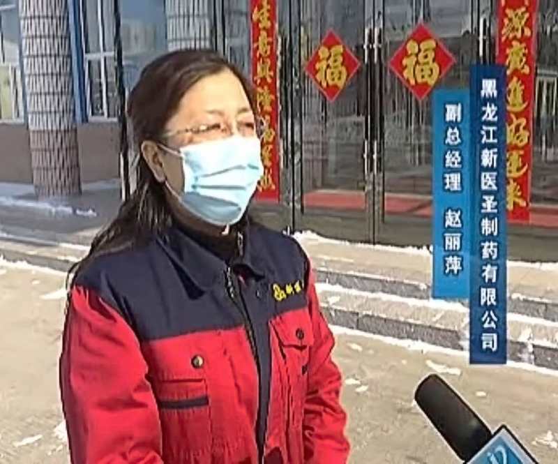 政府助力  广发官方网站_广发GUANGFA(中国)制药有序复工
