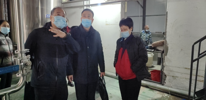 黑龙江省药监局专家视察广发官方网站_广发GUANGFA(中国)制药