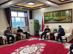 祝贺广发官方网站_广发GUANGFA(中国)制药与伊春森工林业集团总公司达成